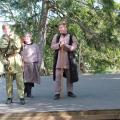 Robin Hood